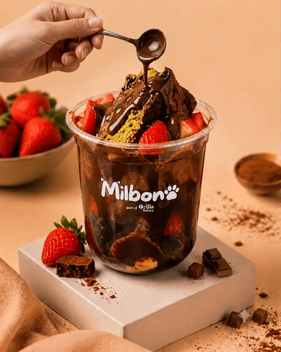 Brownies Dubai
